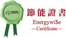 Logo 6