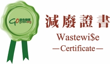 Logo 7